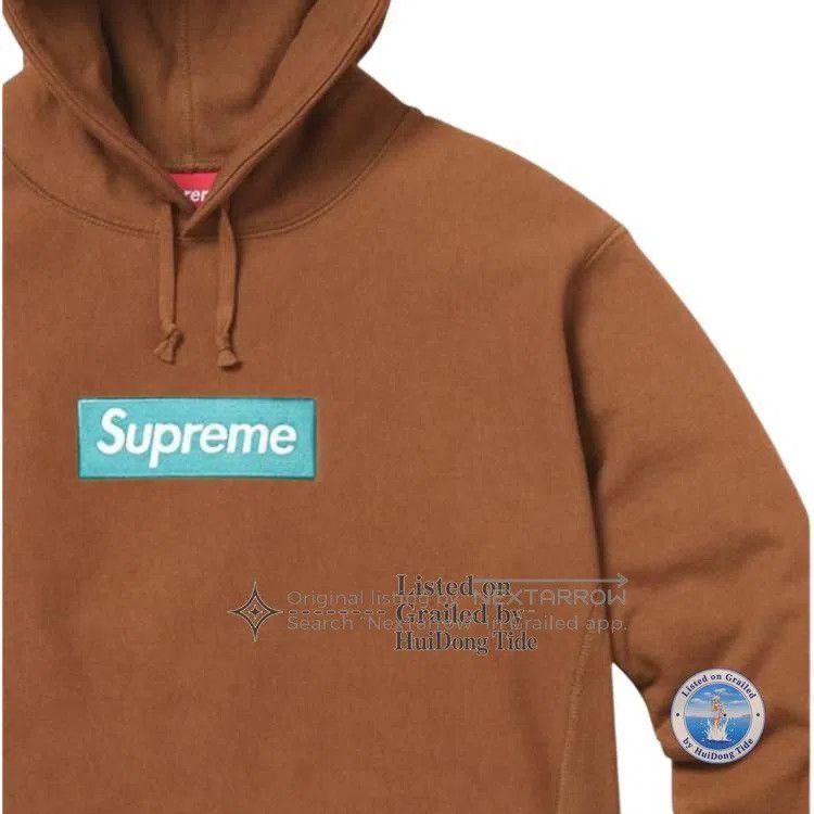 Supreme Supreme Box Logo Hoodie Brown Size XL. | Grailed