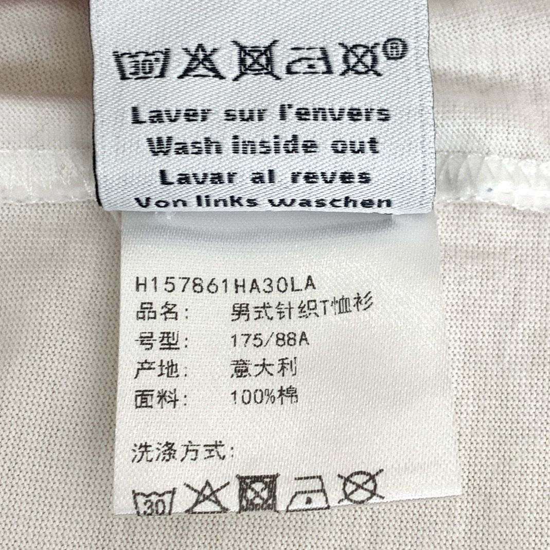 Hermes Hermes Robot Print Round Neck White Cotton Short-Sleeve T-Sh Size US L / EU 52-54 / 3 - 3 Thumbnail