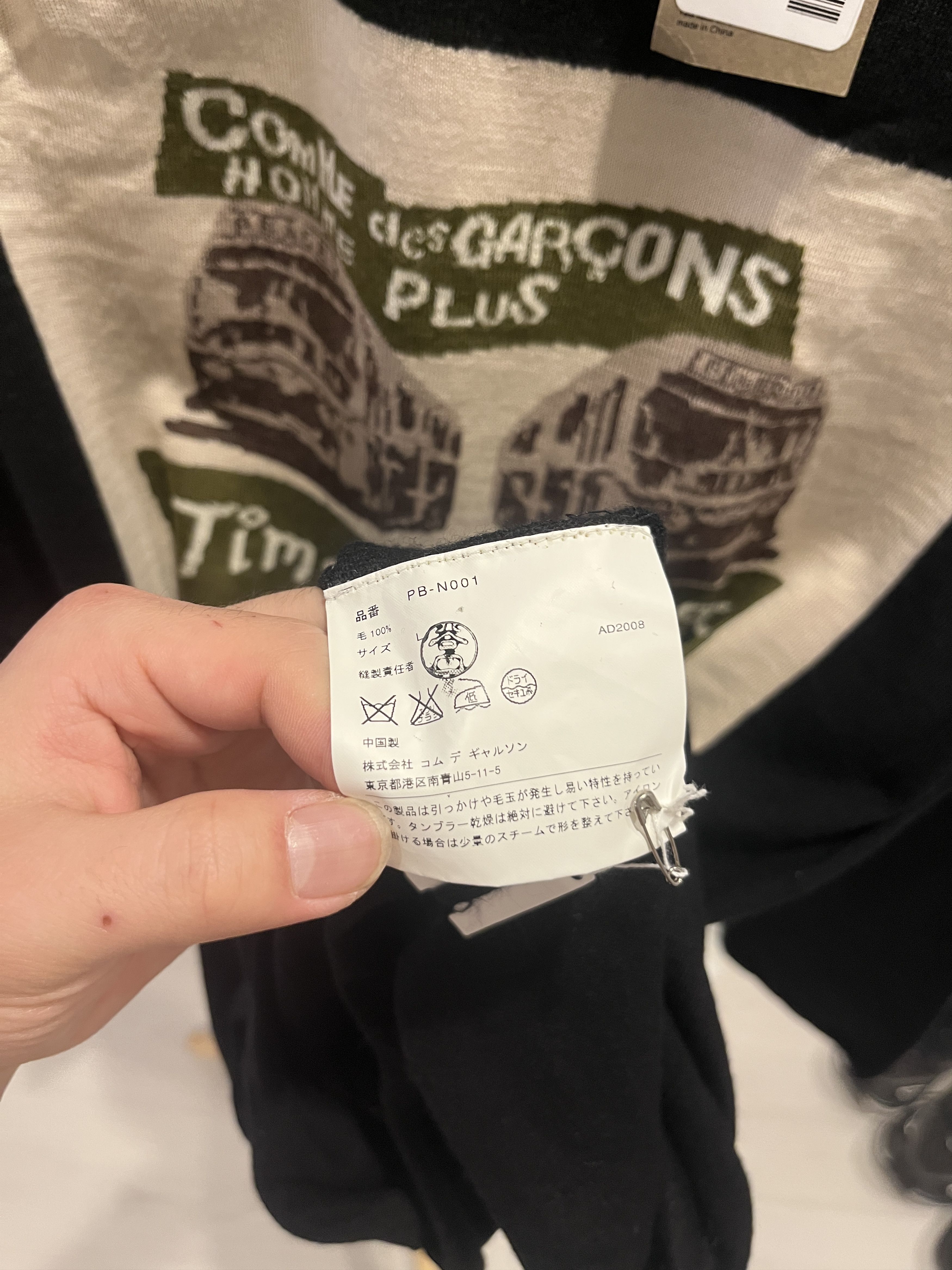 Comme des Garcons Homme Plus Comme des Garçons Homme Plus FW2008 "Time for Magic" Sweater Size US L / EU 52-54 / 3 - 8 Thumbnail