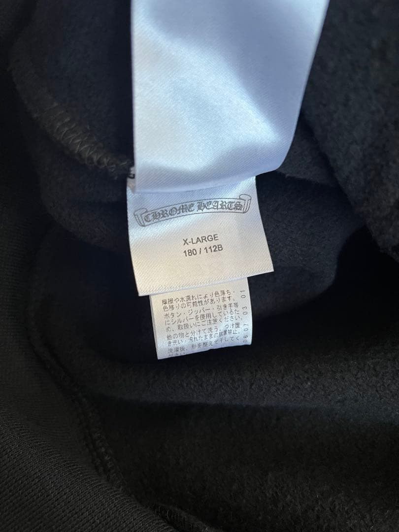 Chrome Hearts Chrome Hearts Hoodie Size US XL / EU 56 / 4 - 12 Thumbnail