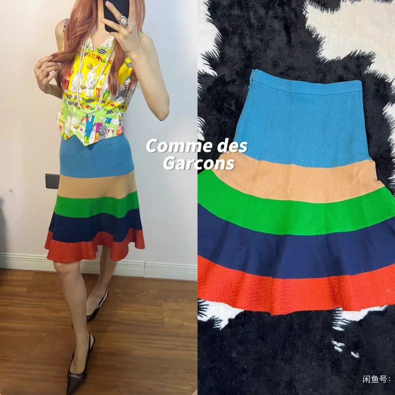Junya Watanabe Comme des Garcons Rainbow Patchwork Skirt - dmc Size US 27 - 1 Thumbnail