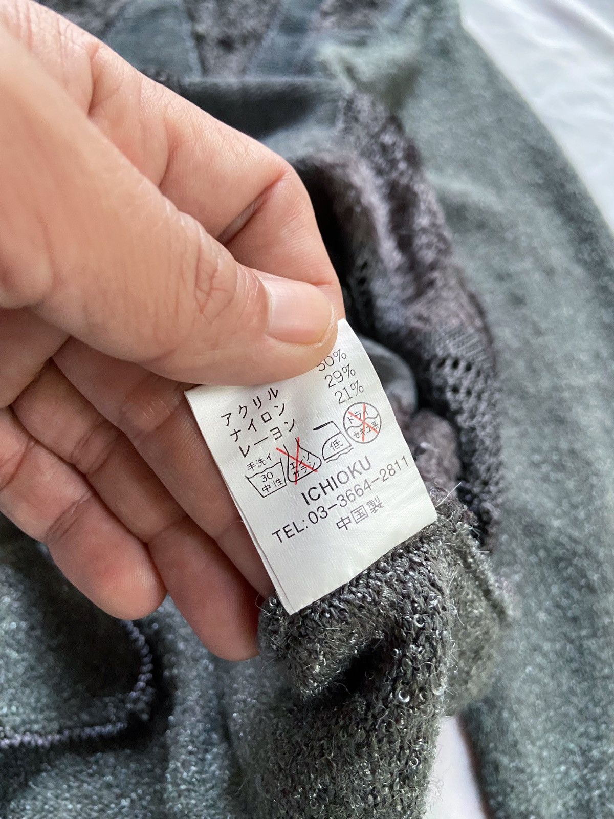Japanese Brand ICHIOKU JAPAN DESIGNER'S LABEL PATTERN KNIT Size US L / EU 52-54 / 3 - 11 Thumbnail