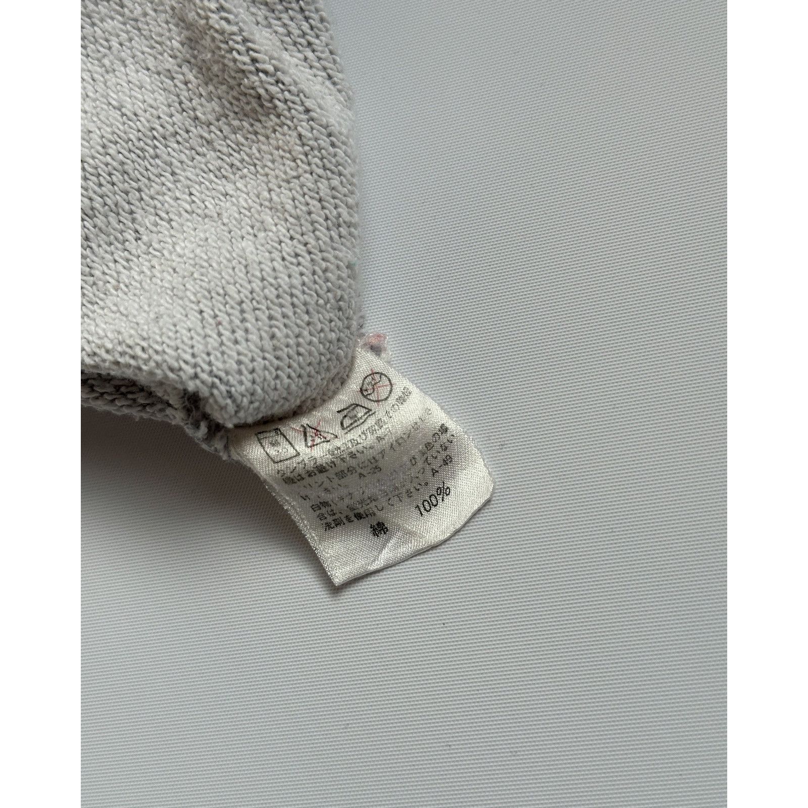 Issey Miyake Issey Sport Crewneck Size US M / EU 48-50 / 2 - 4 Thumbnail