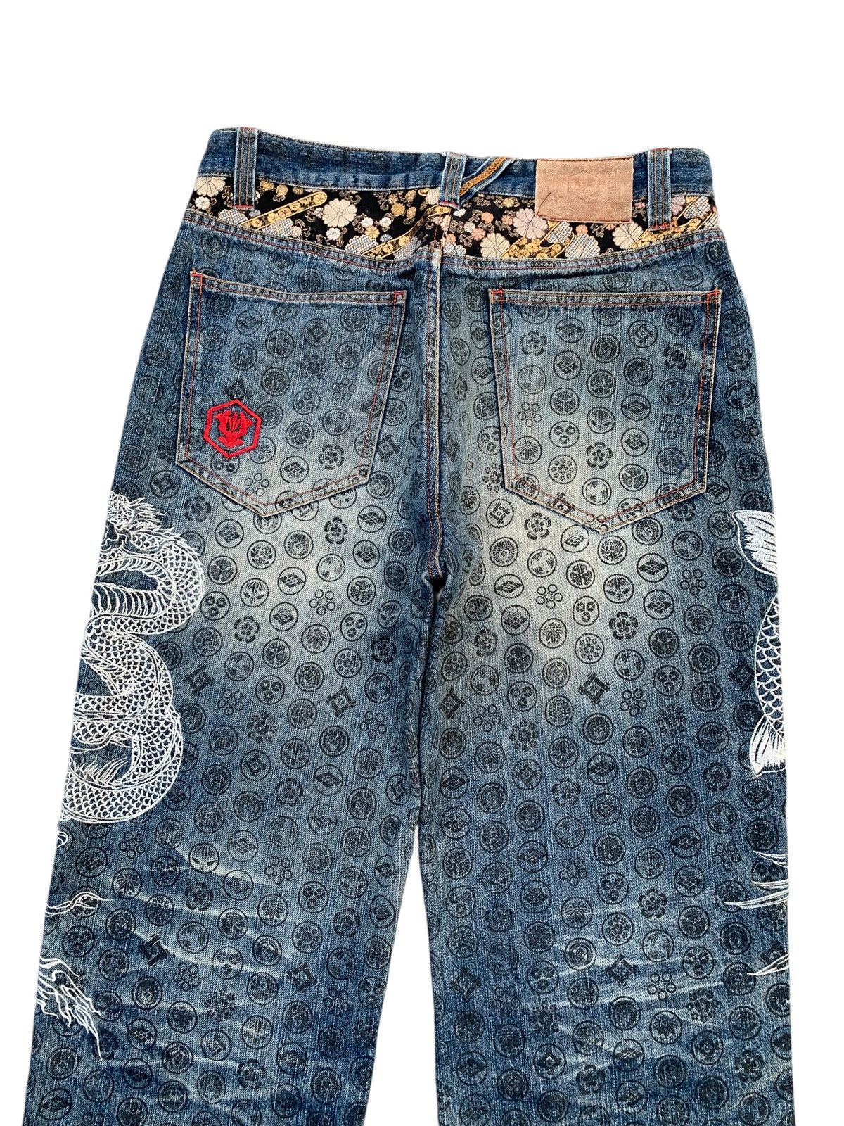 Kapital THE JAPANESE TRADITION EMBRIODERED KOI DRAGON LIKE KARAKURI Size US 34 / EU 50 - 10 Thumbnail