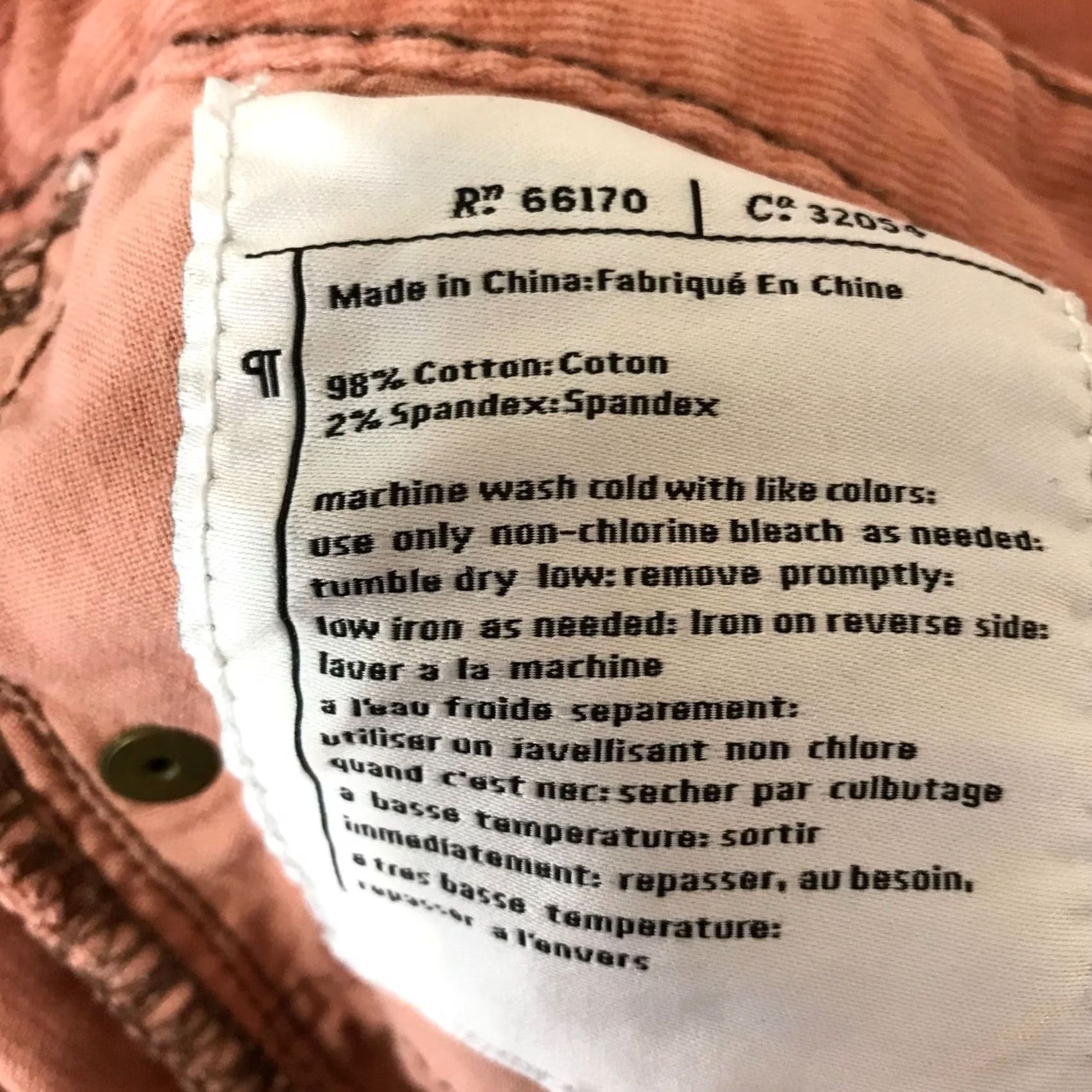 Vintage VINTAGE PILCRO CORAL COTTON BLEND SLIM PANTS WOMEN'S 27 Size 27" / US 4 / IT 40 - 7 Thumbnail