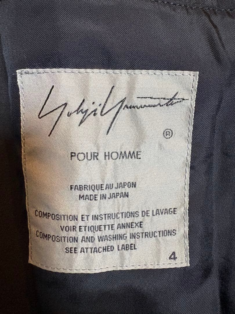 Yohji Yamamoto UNUSED Pour Homme SS18 Zipper Jacket Rare Size US XL / EU 56 / 4 - 2 Thumbnail