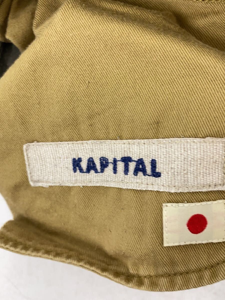 Kapital Casual Pants Size US 31 - 4 Thumbnail