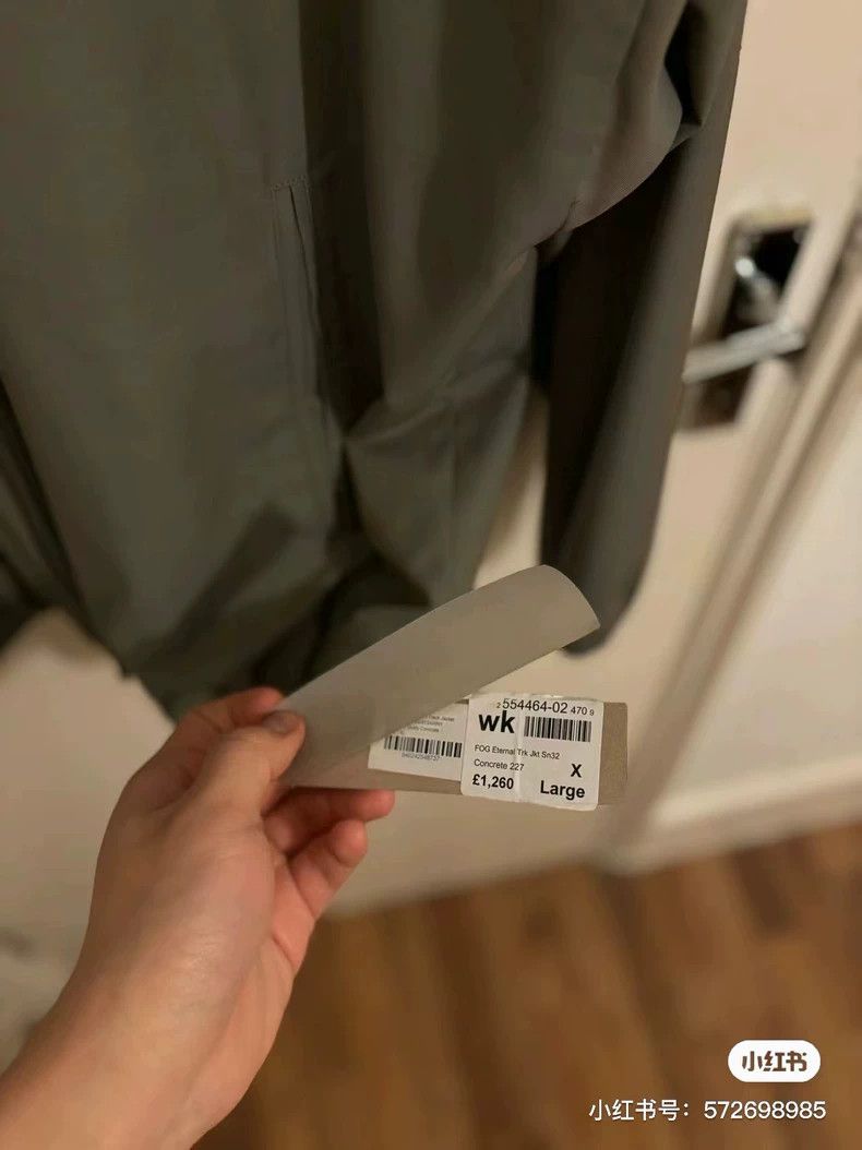 Fear of God Fear of God Grey wool-blend jacket coat Size US XL / EU 56 / 4 - 3 Thumbnail