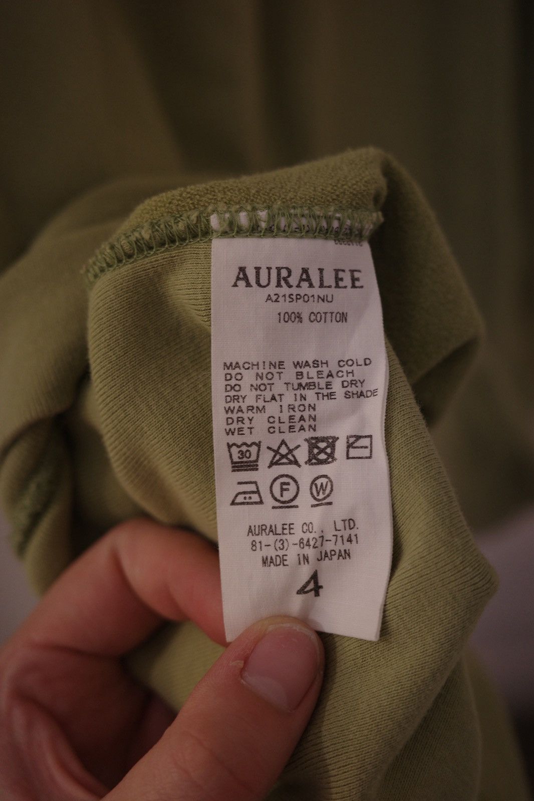 Auralee AURALEE SUPER HIGH GAUZE NAPPED SWEAT P/O Size US XL / EU 56 / 4 - 5 Thumbnail