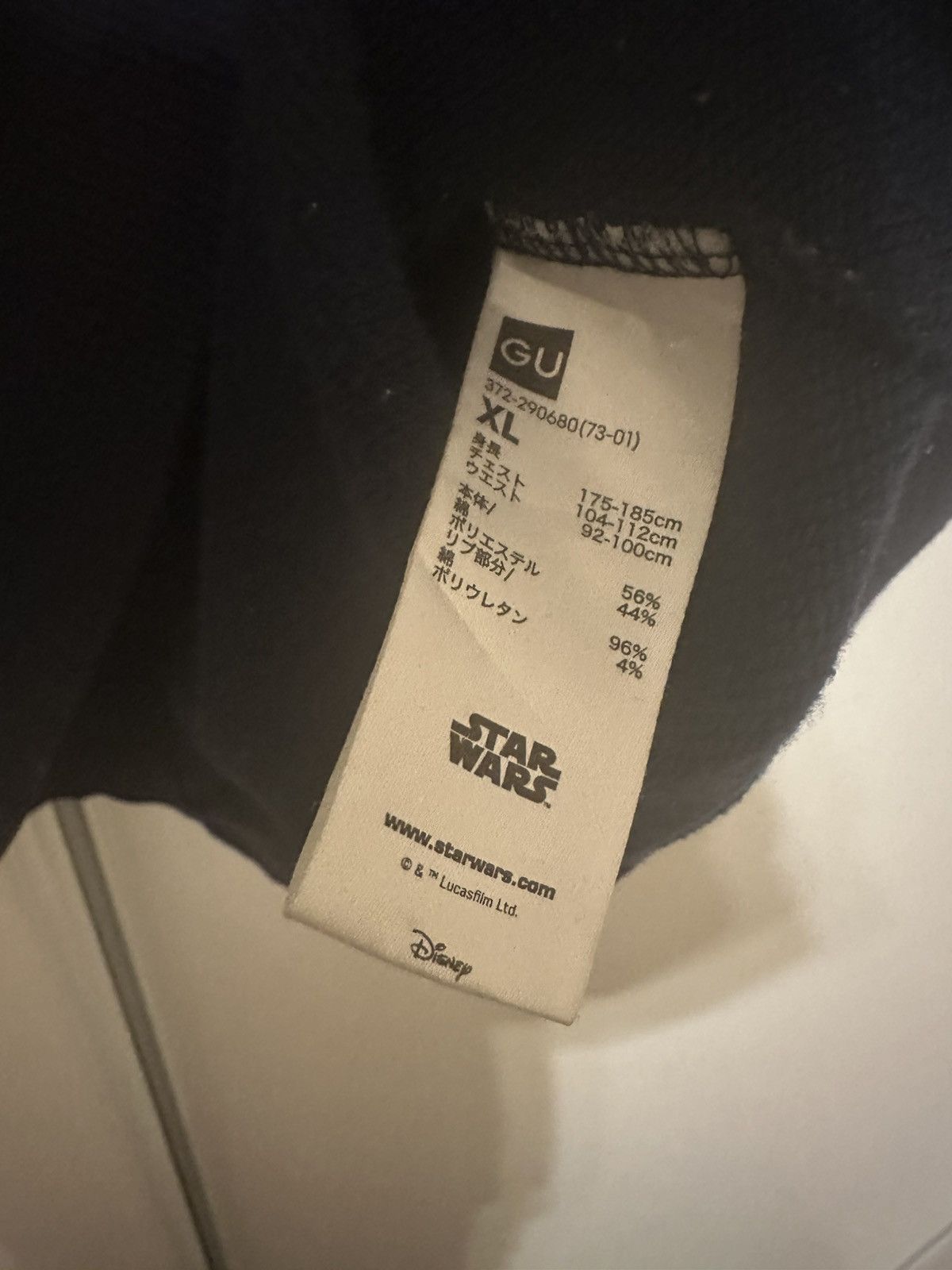Star Wars Star Wars sweatshirt jumper navy blue Size US XL / EU 56 / 4 - 2 Thumbnail