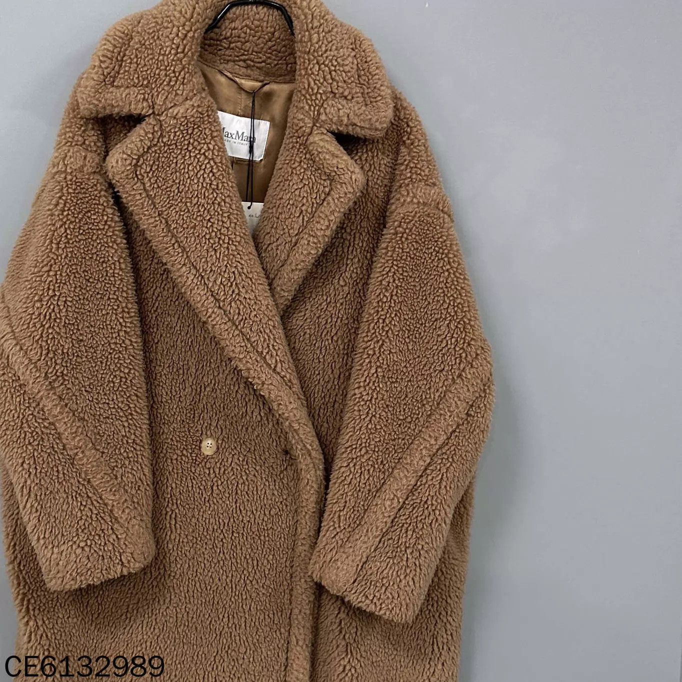 Max Mara MaxMara Camel Long Teddy Coat Size S 99 New Size S / US 4 / IT 40 - 2 Thumbnail