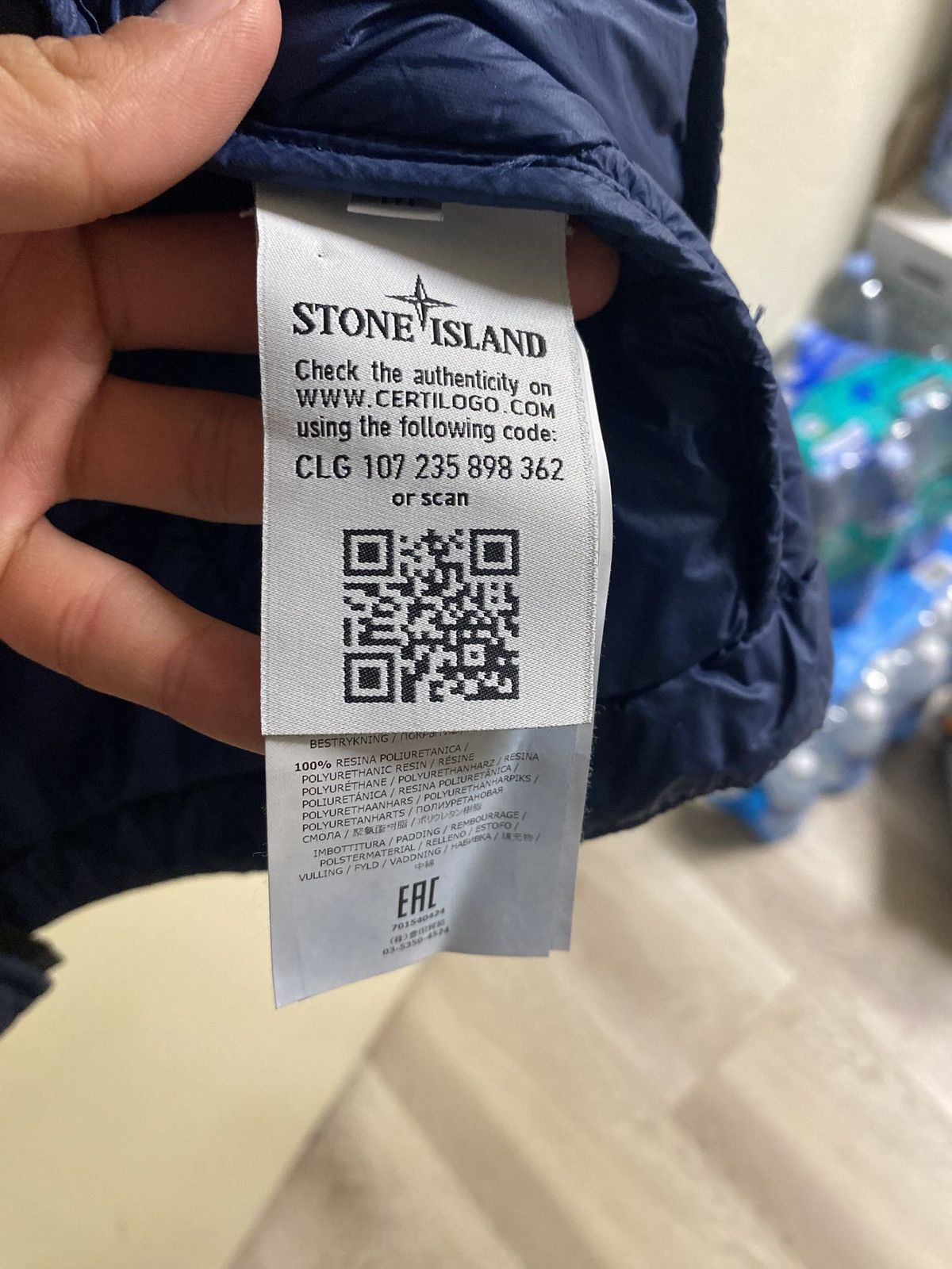 Stone Island Stone Island Quilted Micro Yarn Jacket Size US S / EU 44-46 / 1 - 7 Thumbnail