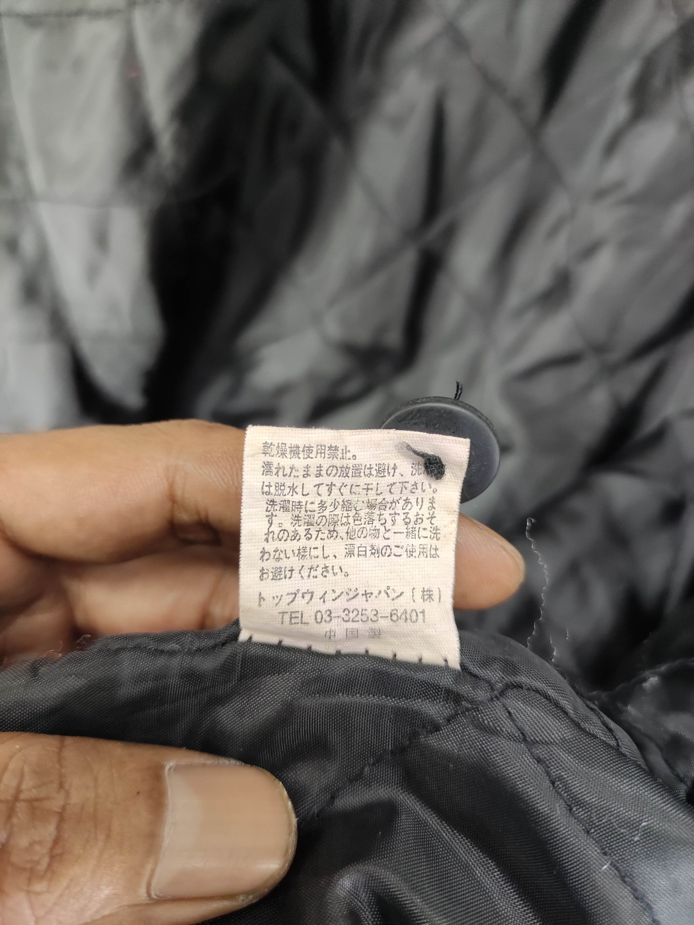 Japanese Brand Vintage Melton Shadow Plaid Jacket Zipper Size US L / EU 52-54 / 3 - 6 Thumbnail