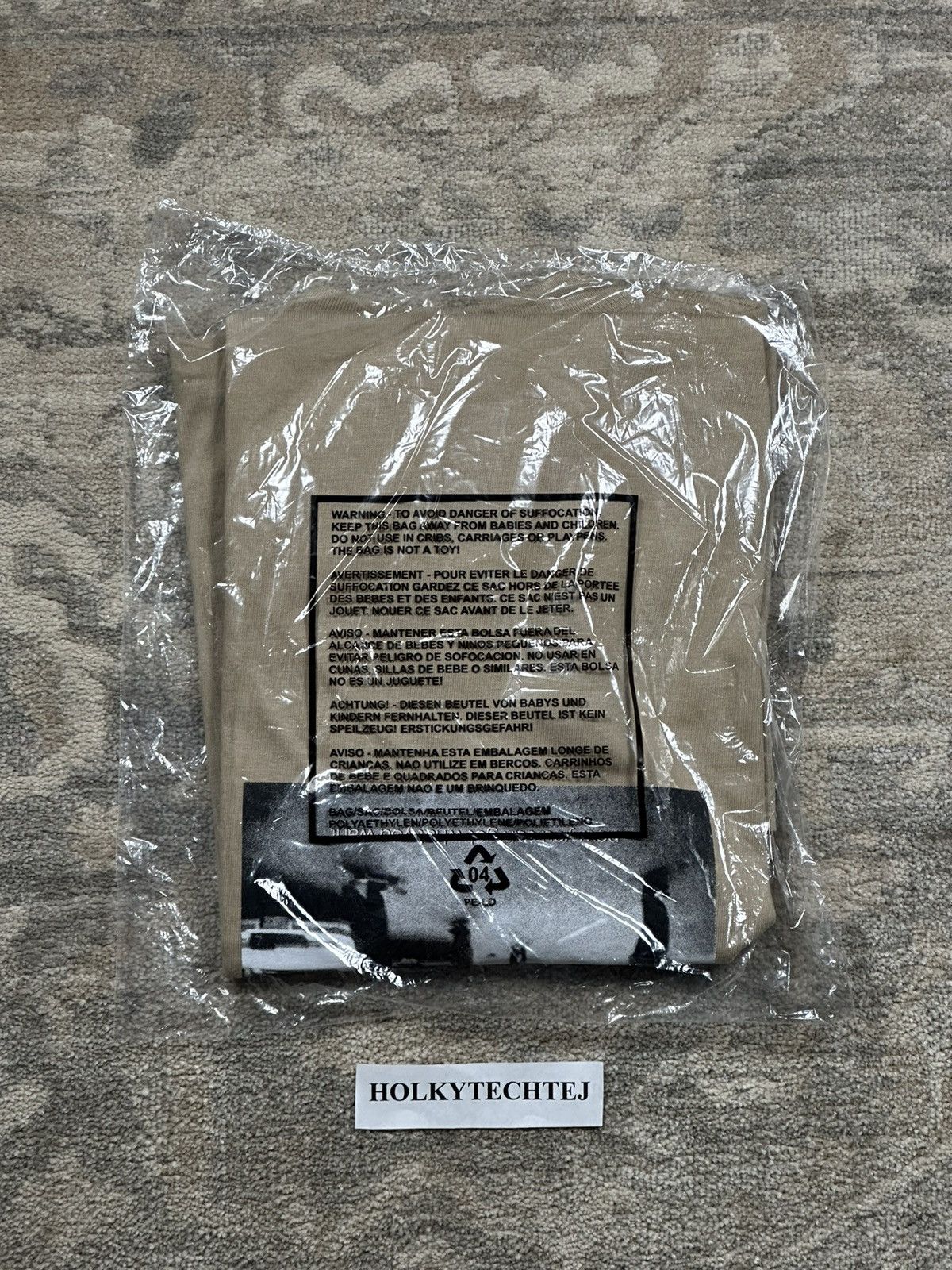 Supreme Supreme Crew 96 Tee - Khaki - S - SS24 Size US S / EU 44-46 / 1 - 6 Thumbnail