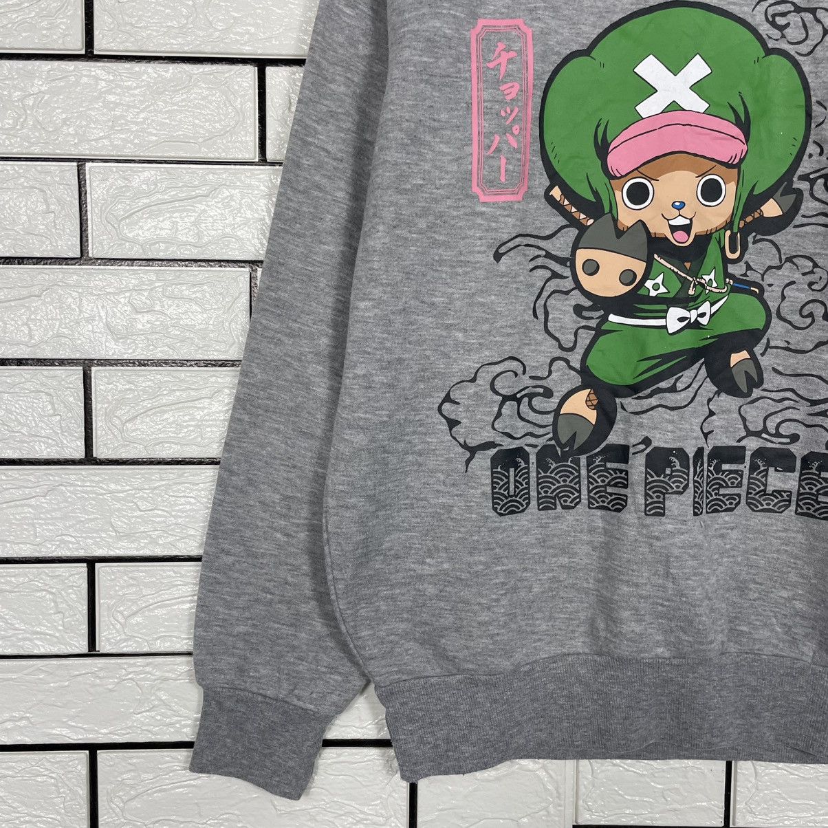 Japanese Brand One Piece Big Logo Sweatshirt Size US S / EU 44-46 / 1 - 3 Thumbnail
