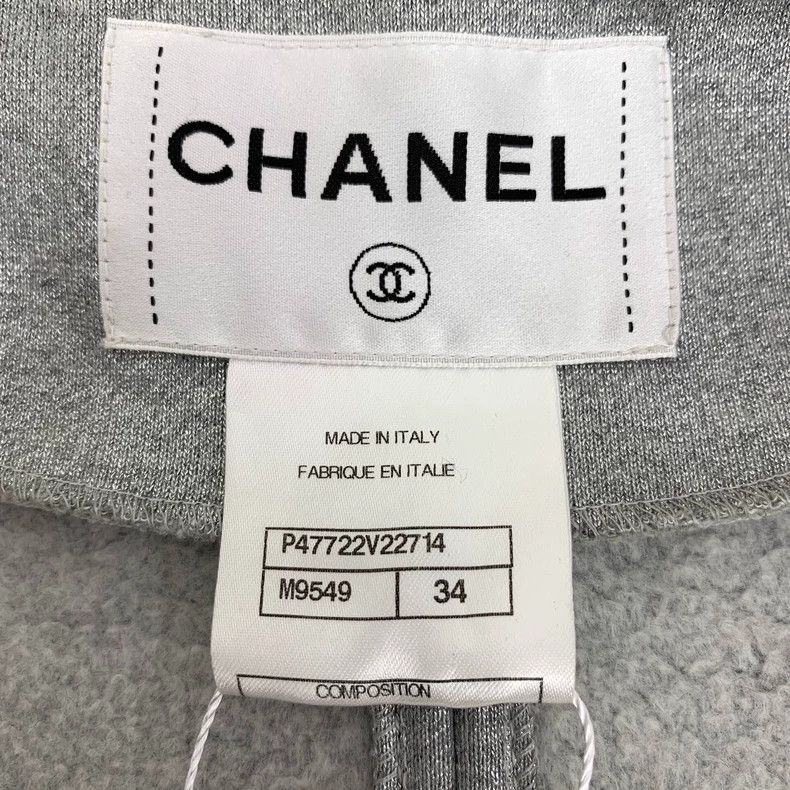 Chanel Chanel Gray Knit Cardigan with Chain Detail -2505 Size US XXS / EU 40 - 6 Thumbnail