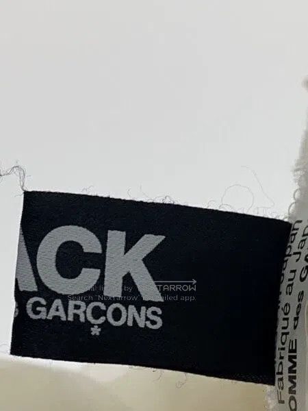 Comme des Garcons Comme Des Garcons size XXS White vintage lace skirt Size 23" - 5 Thumbnail