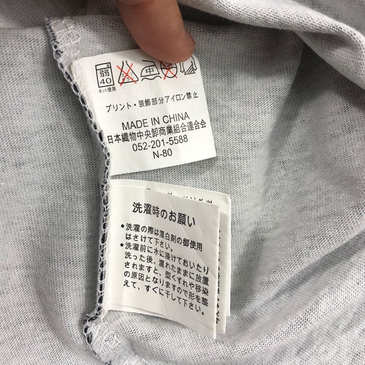 Japanese Brand Pick!! Vtg SUKAJAN CURE ALL Embroidery Long Sleeve Tshirt Size US XXL / EU 58 / 5 - 6 Thumbnail