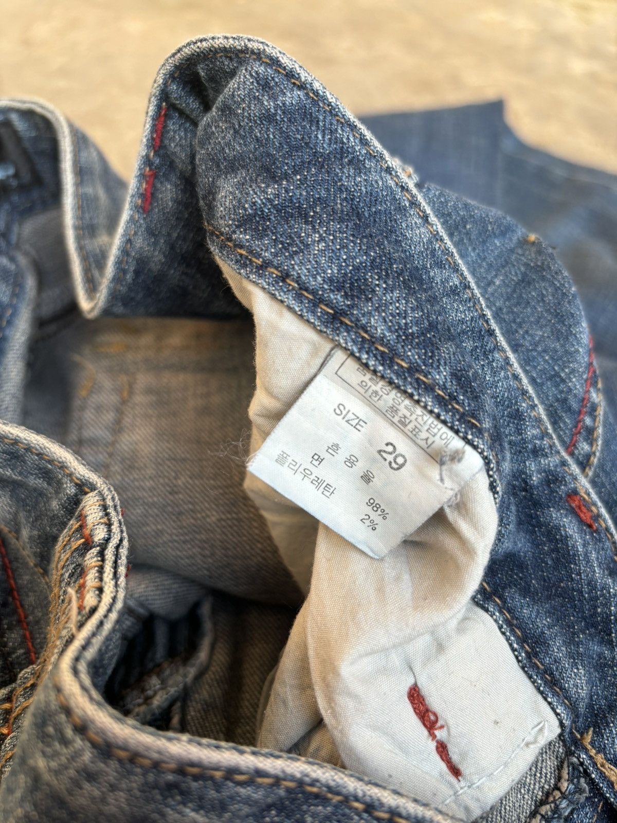 Hysteric Glamour Flare The Platinum Jeans Ifsixwasnine Lgb style Bootcut Size US 32 / EU 48 - 7 Thumbnail