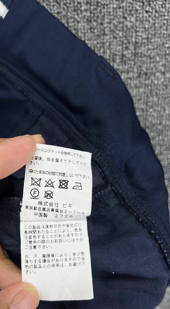 Issey Miyake Vintage Issey Miyake X Frapbois Rare Ballon Jogger Pants Size US 31 - 6 Thumbnail