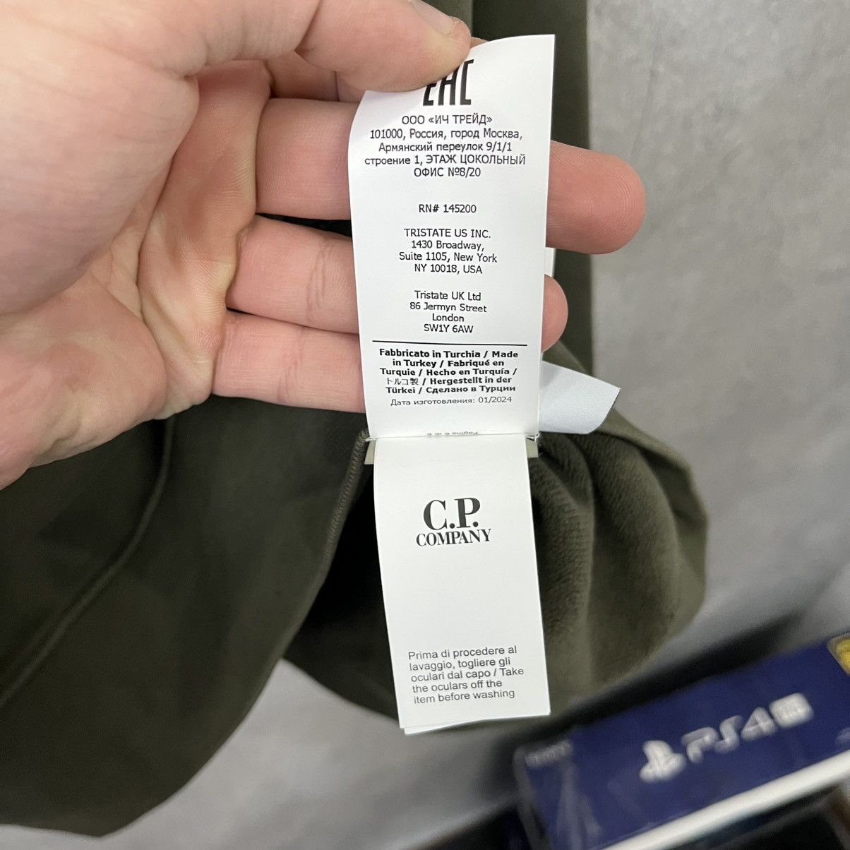 C.P. Company C.P. Company Sweatshirt Crew Neck Size US L / EU 52-54 / 3 - 15 Thumbnail