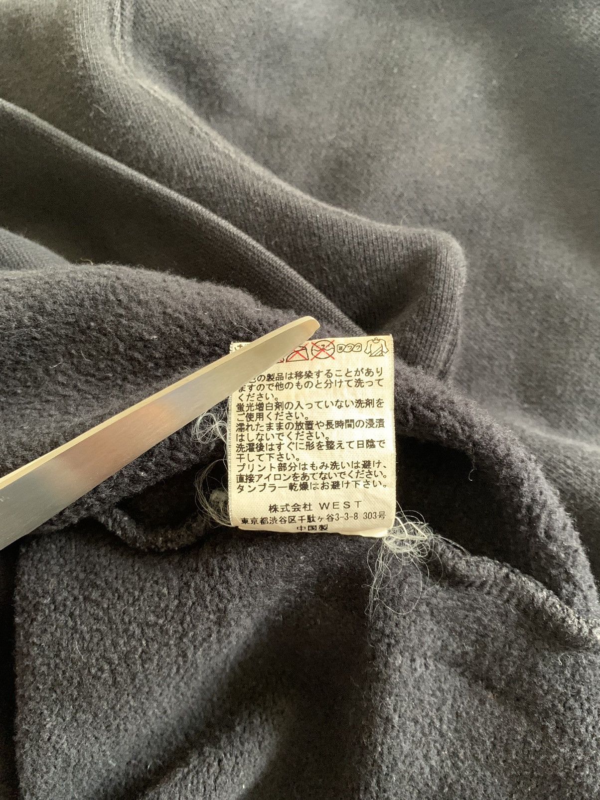 Billionaire Boys Club BILLIONAIRE BOYS CLUB CAMO SPELLOUT HOODIE Size US L / EU 52-54 / 3 - 10 Thumbnail
