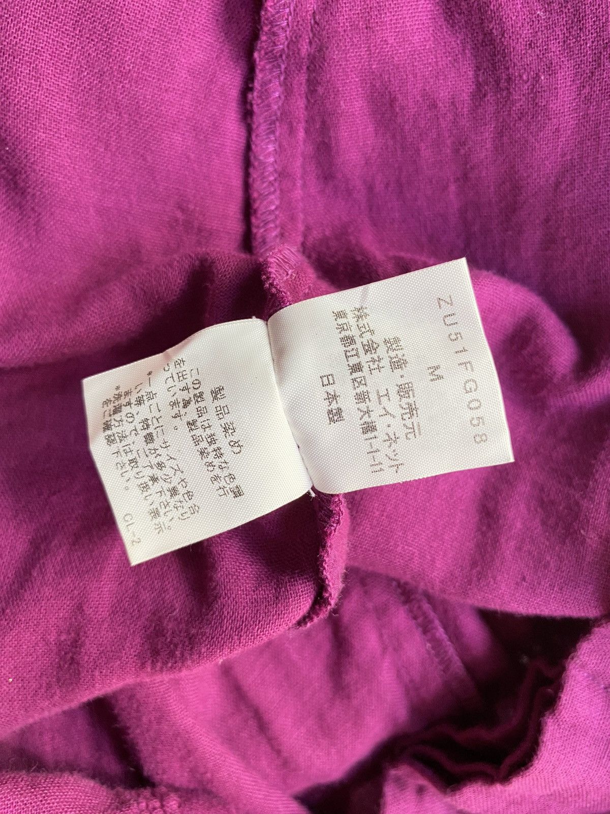 Zucca Zucca pink skirt Size 29" - 9 Thumbnail