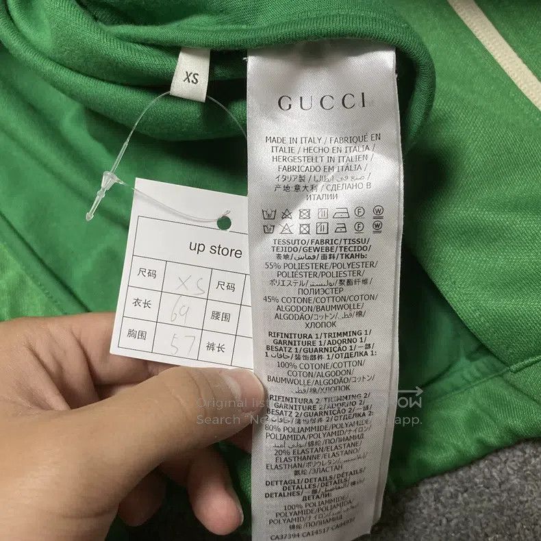 Gucci Gucci Reflective string labelling school uniform jacket Size XS / US 0-2 / IT 36-38 - 5 Thumbnail