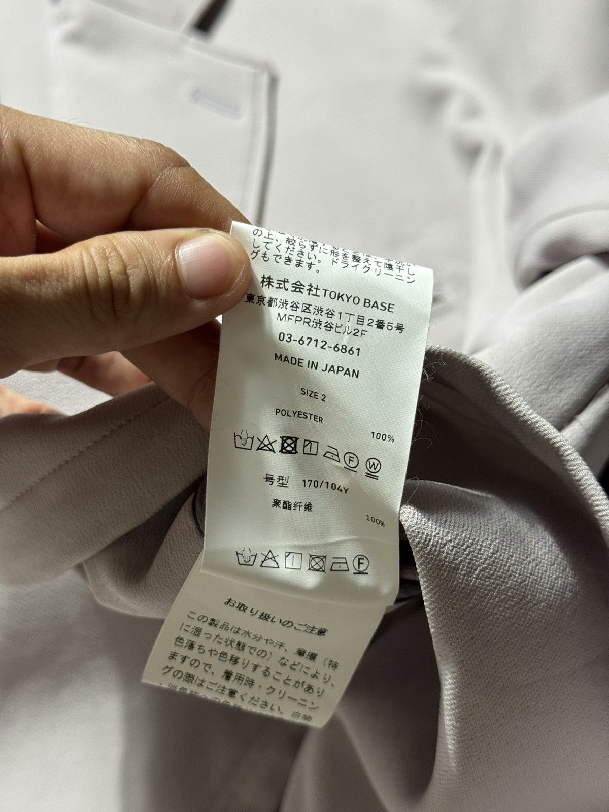 Japanese Brand United Tokyo - Purple Blazer Size 40L - 10 Thumbnail