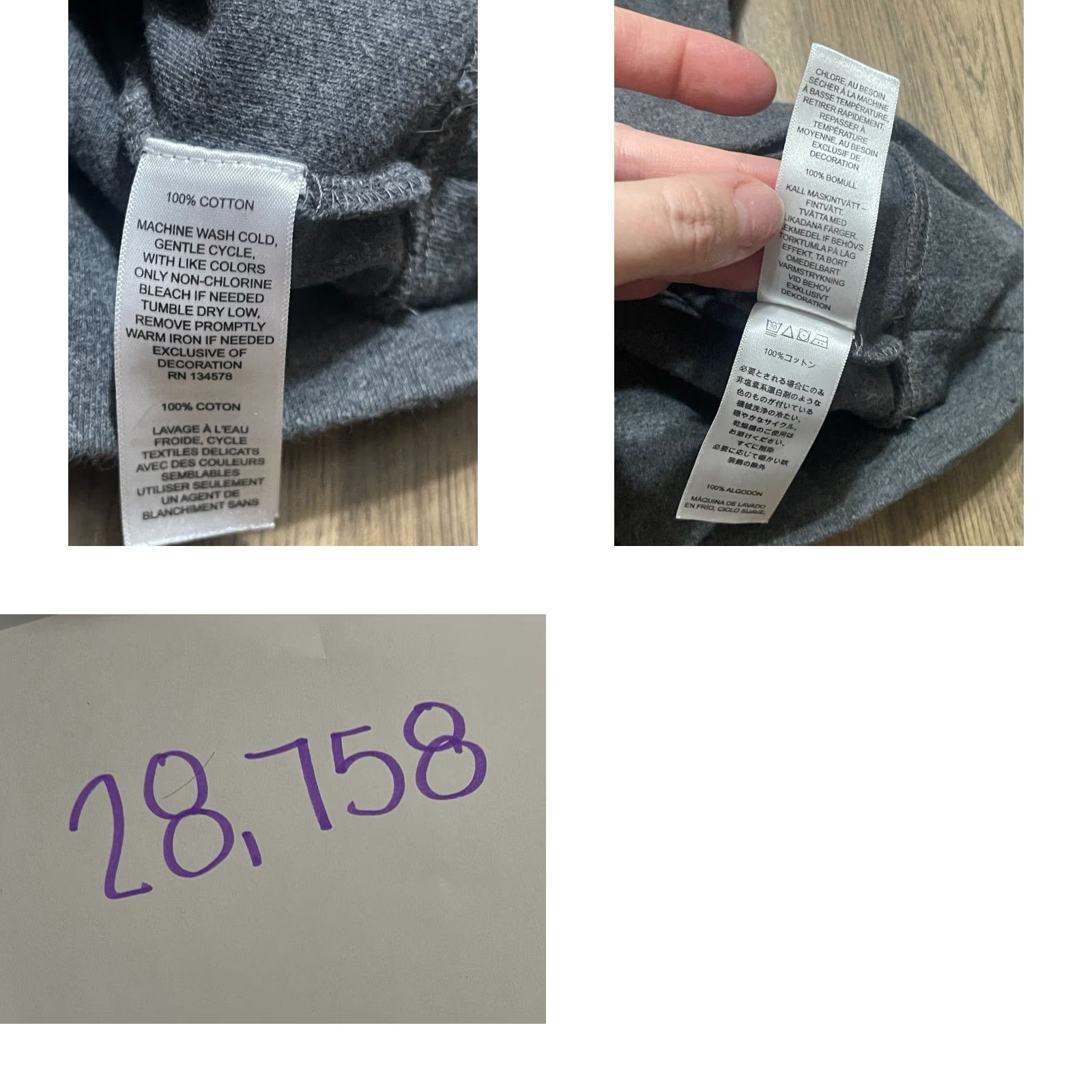 Vineyard Vines Vineyard Vines Sweater Mens Large Gray 1/4 Zip Pullover Size US L / EU 52-54 / 3 - 8 Thumbnail