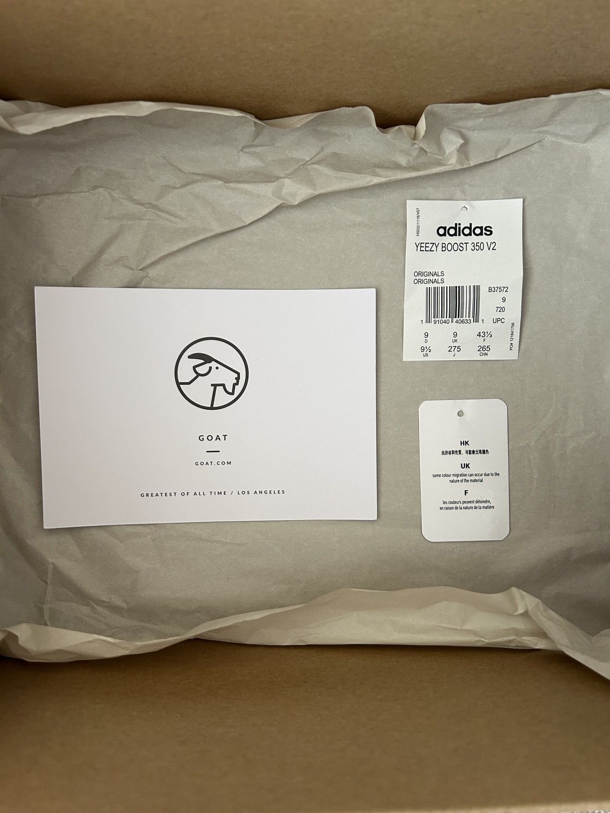 Adidas Adidas Yeezy Boost 350 Frozen Yellow Size US 9.5 / EU 42-43 - 10 Thumbnail
