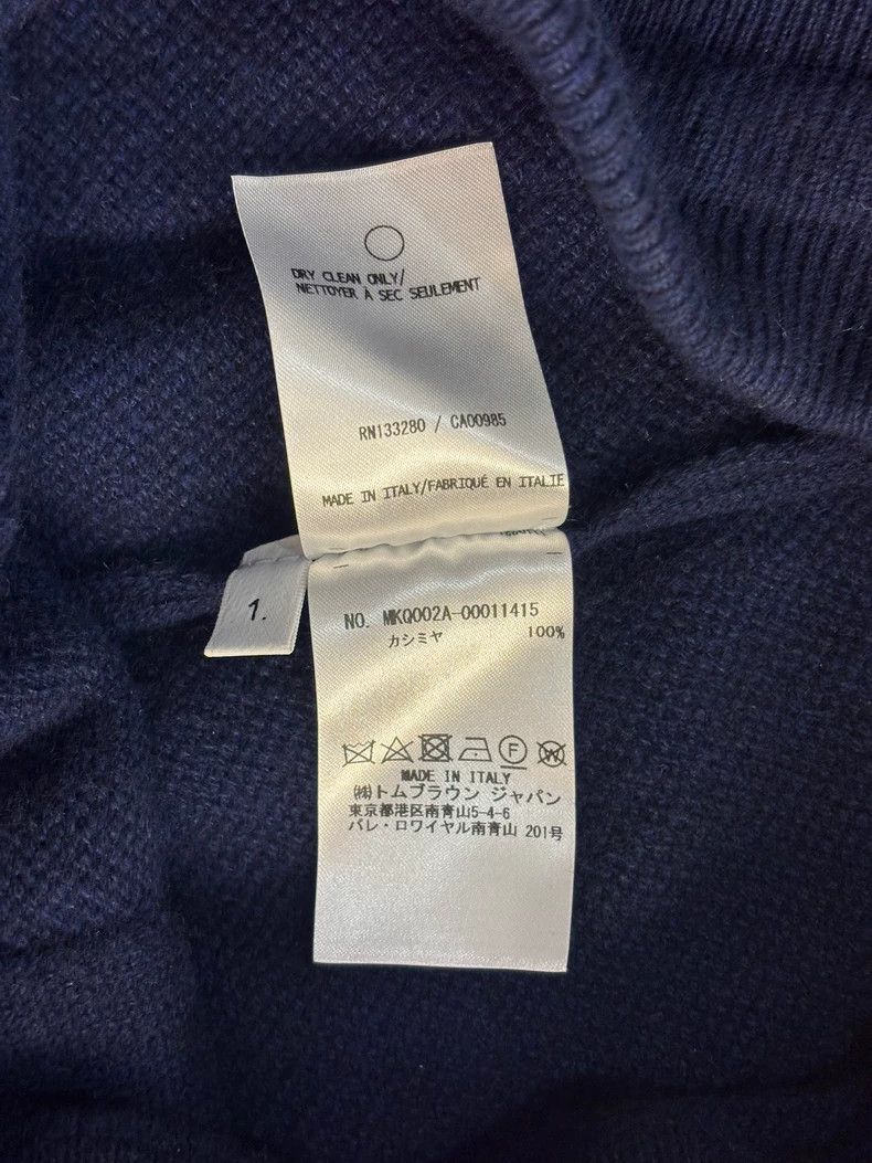 Thom Browne Thom Browne Sheepskin trousers Size US 39 - 7 Thumbnail