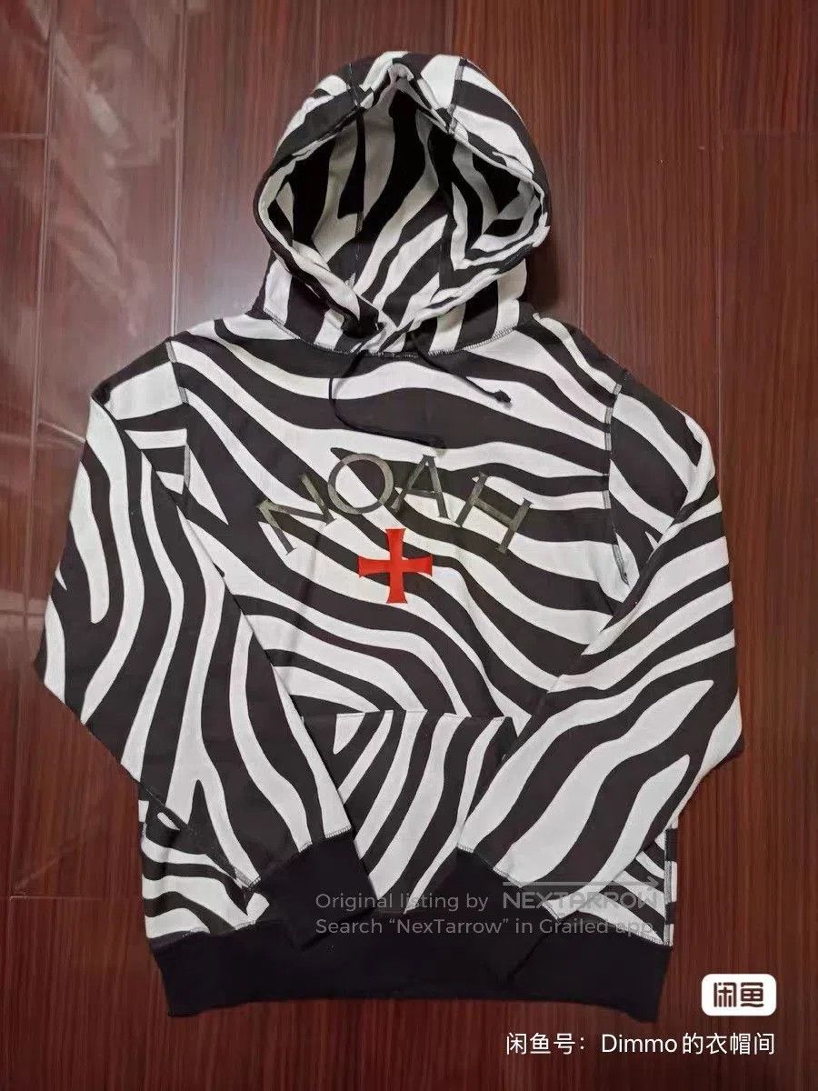 Noah NOAH Zebra Striped Hoodie. Size US L / EU 52-54 / 3 - 1 Thumbnail