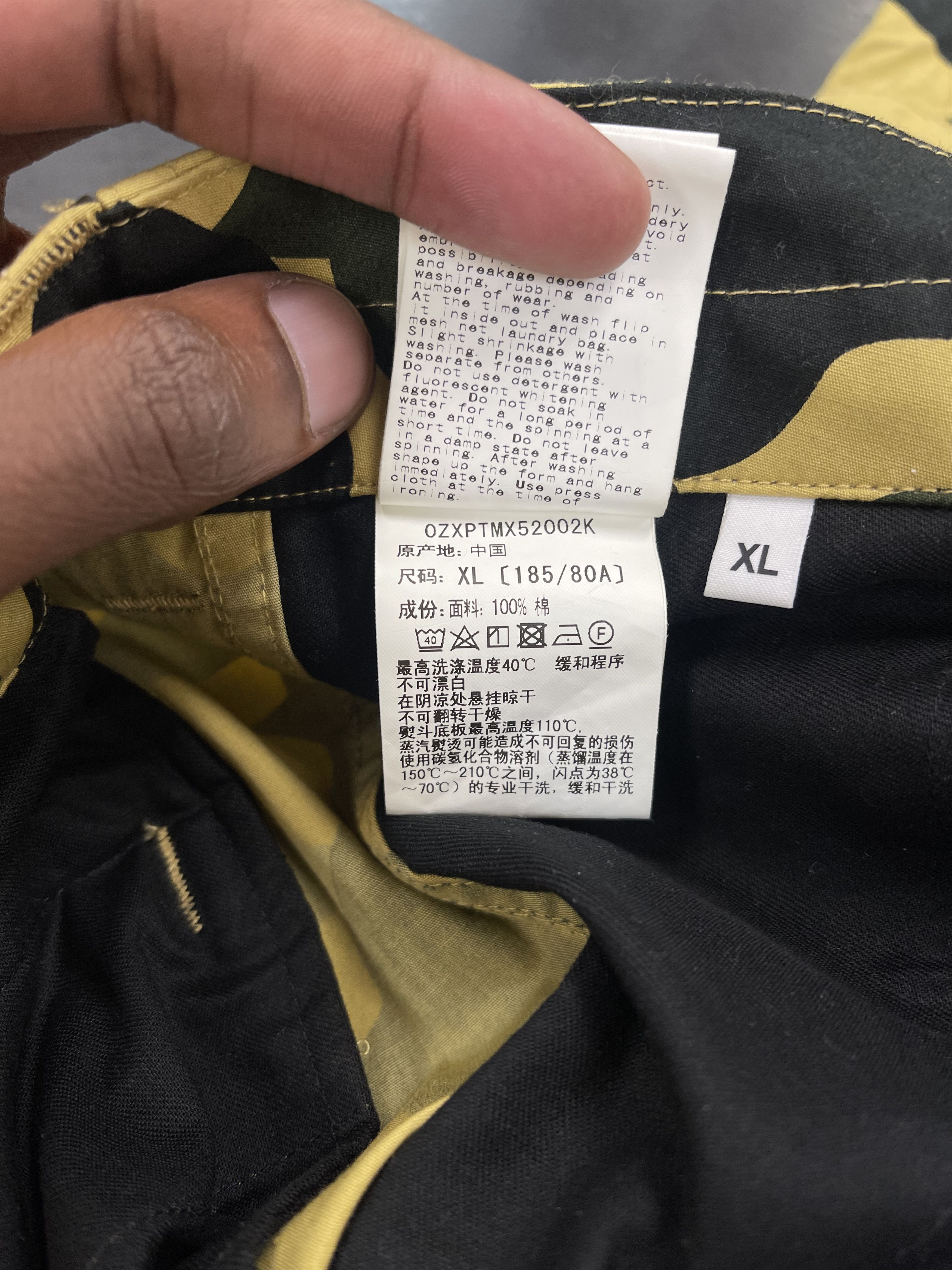 Bape Bape 1st Camo Cargo Pants SS22 Khaki Size US 38 / EU 54 - 9 Thumbnail