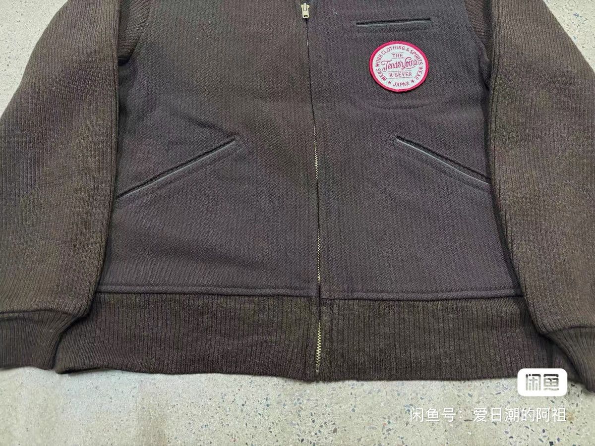 Tenderloin Tenderloin K7 Wool Jacket Size US S / EU 44-46 / 1 - 7 Thumbnail