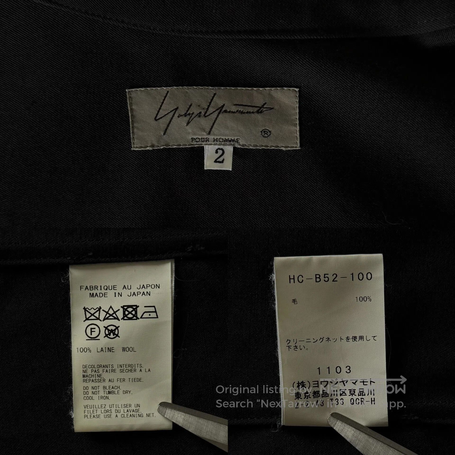 Yohji Yamamoto Yohji Yamamoto Black Long Sleeve Shirt. Size US L / EU 52-54 / 3 - 9 Thumbnail