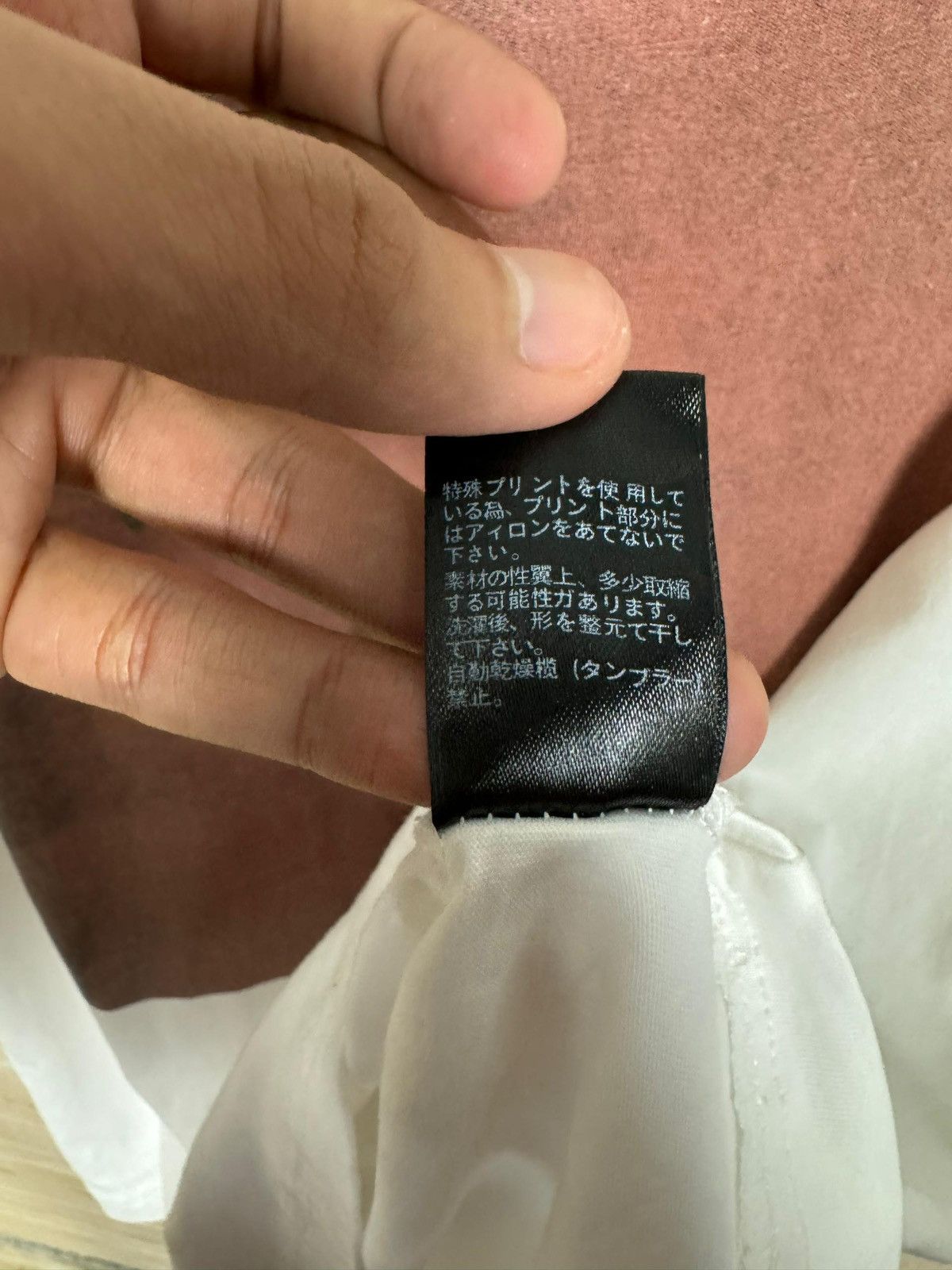 Undercover UNDERCOVER WASTED YOUTH TEE Size US L / EU 52-54 / 3 - 10 Thumbnail