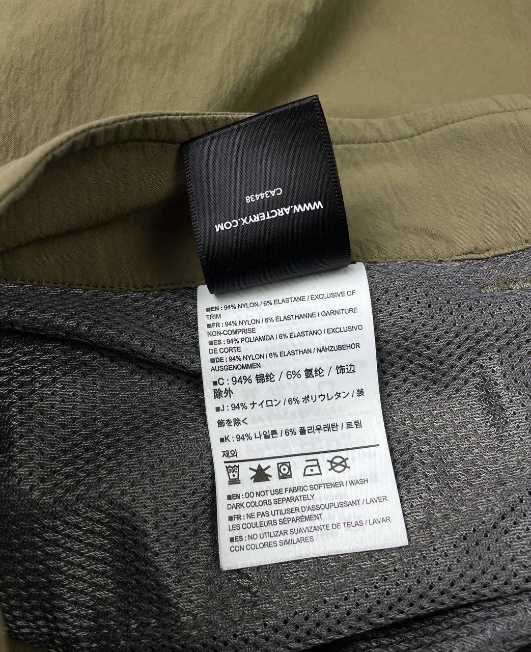 Arc'teryx Women’s ARC’TERYX Khaki Olive Nylon Cargo Shorts Size 8 Size 30" / US 8 / IT 44 - 10 Thumbnail