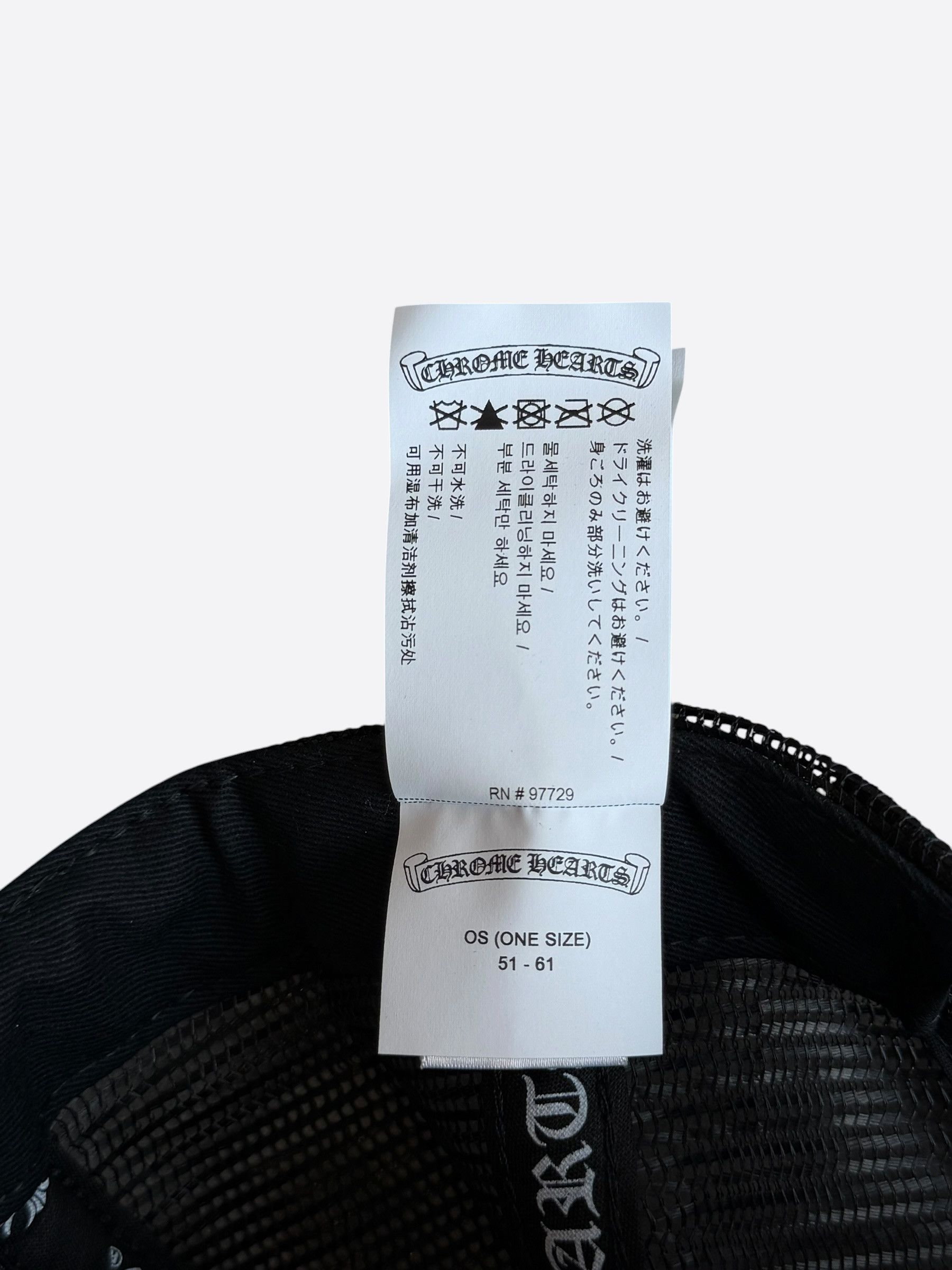 Chrome Hearts Chrome Hearts Black & White Miami Trucker Hat Size ONE SIZE - 7 Thumbnail
