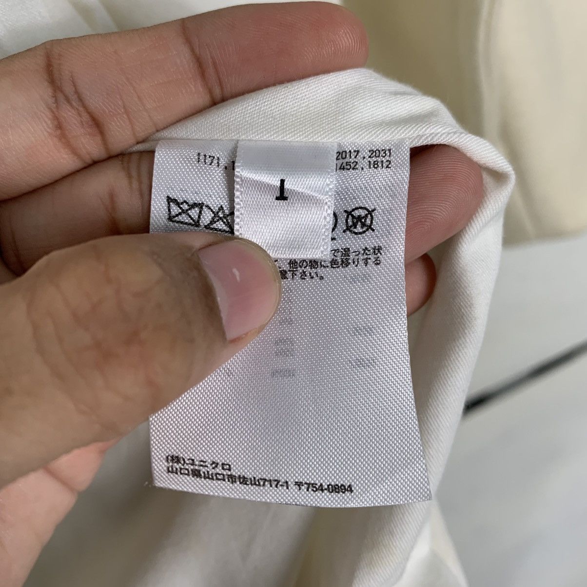 Lemaire × Uniqlo Uniqlo U Lemaire Casual Jacket Size S / US 4 / IT 40 - 18 Thumbnail