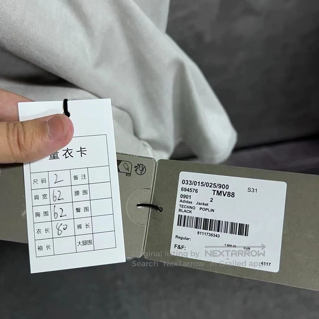 Balenciaga Balenciaga Gray Lightning Logo Short Sleeve Tee. Size US XXS / EU 40 - 3 Thumbnail