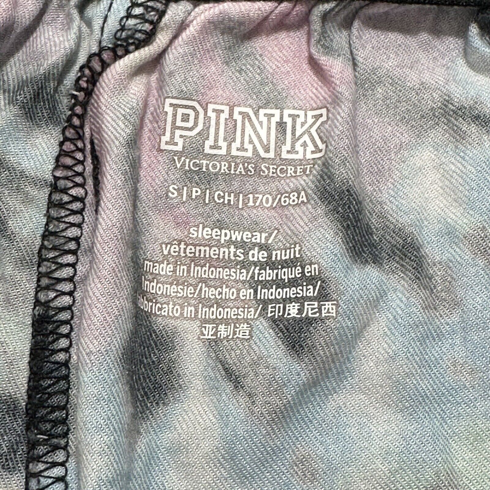 Victoria's Secret Victoria's Secret PINK Small Tie-Dye Sleep Pajama Shorts Size 28" / US 6 / IT 42 - 8 Thumbnail