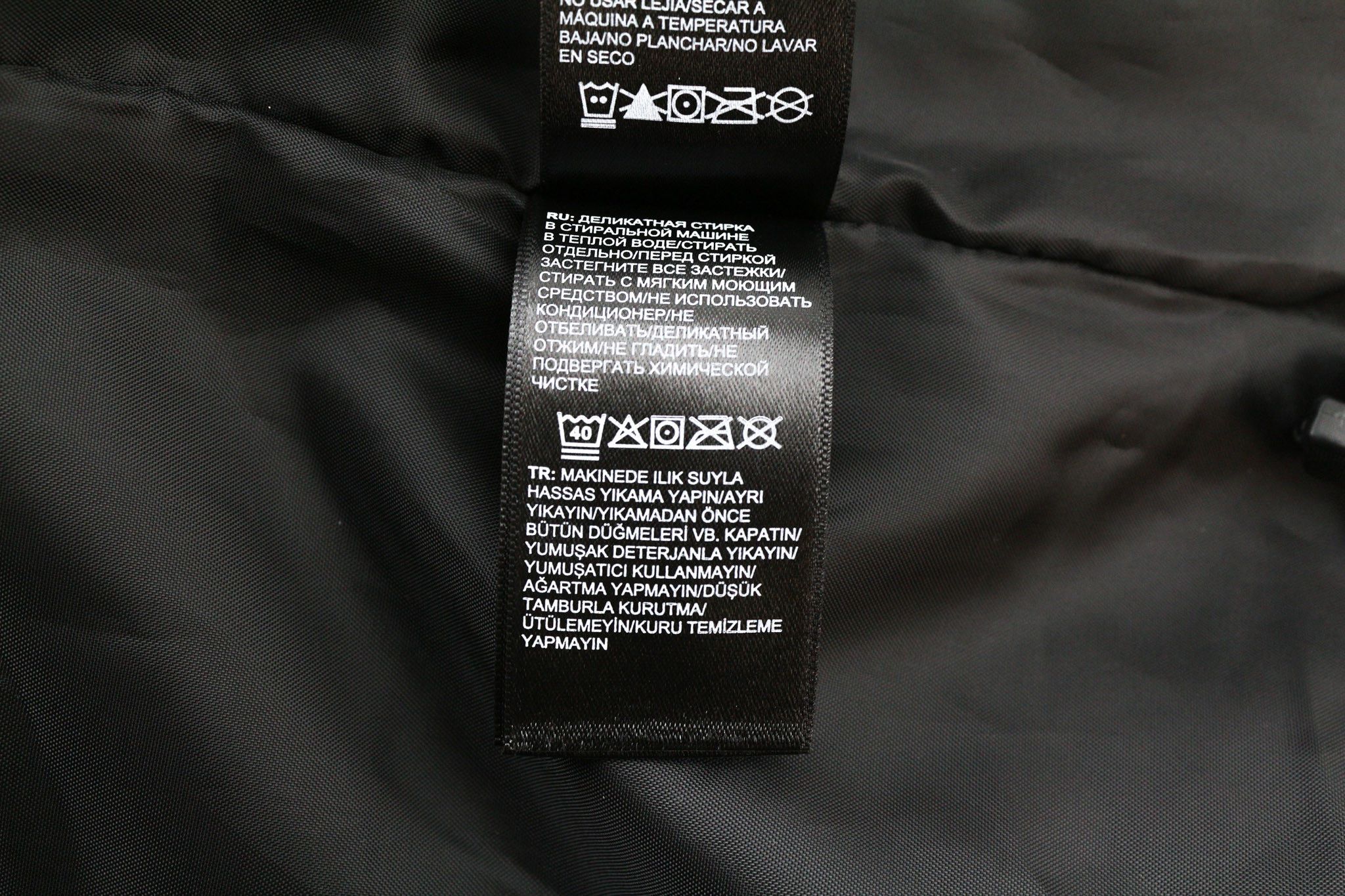 The North Face A4M8I XS Dryvent 2In1 Waterproof Hooded Jacket 79772 Size XS / US 0-2 / IT 36-38 - 13 Thumbnail