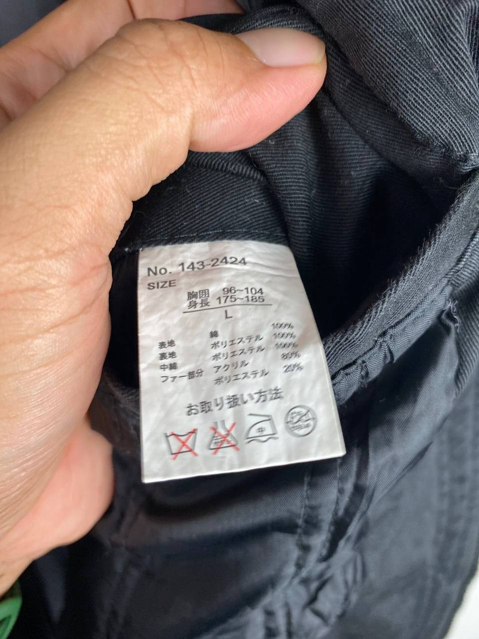 Japanese Brand japanese brands black multipocket parka nice design Size US L / EU 52-54 / 3 - 9 Thumbnail