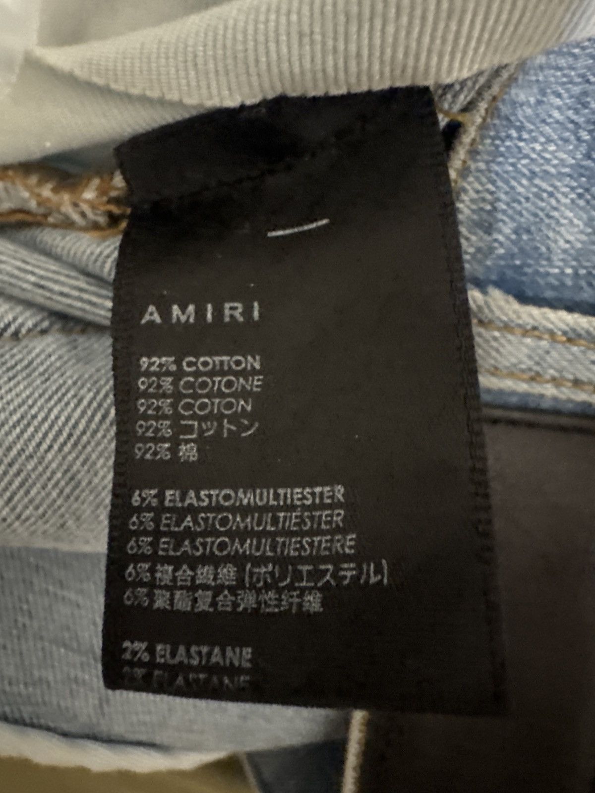 Amiri Amiri x Zig Zag Size US 36 / EU 52 - 7 Thumbnail