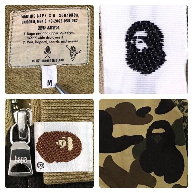 Bape × Nigo BAPE Giant camo green full zip hoodie a bathing ape NIGO Size US M / EU 48-50 / 2 - 6 Thumbnail