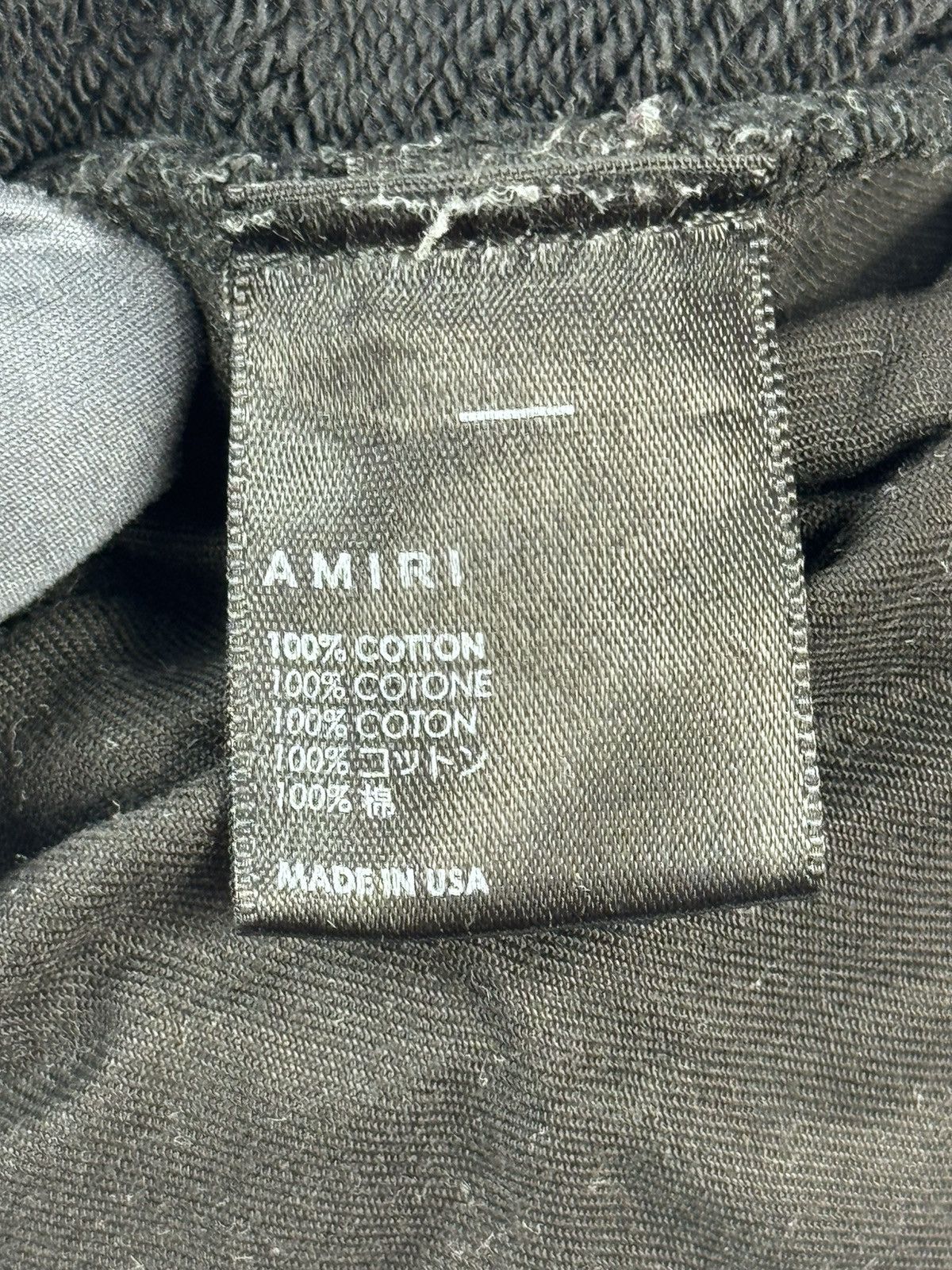 Amiri LOGO PRINT DRAWSTRING SHORTS Size US 38 / EU 54 - 9 Thumbnail