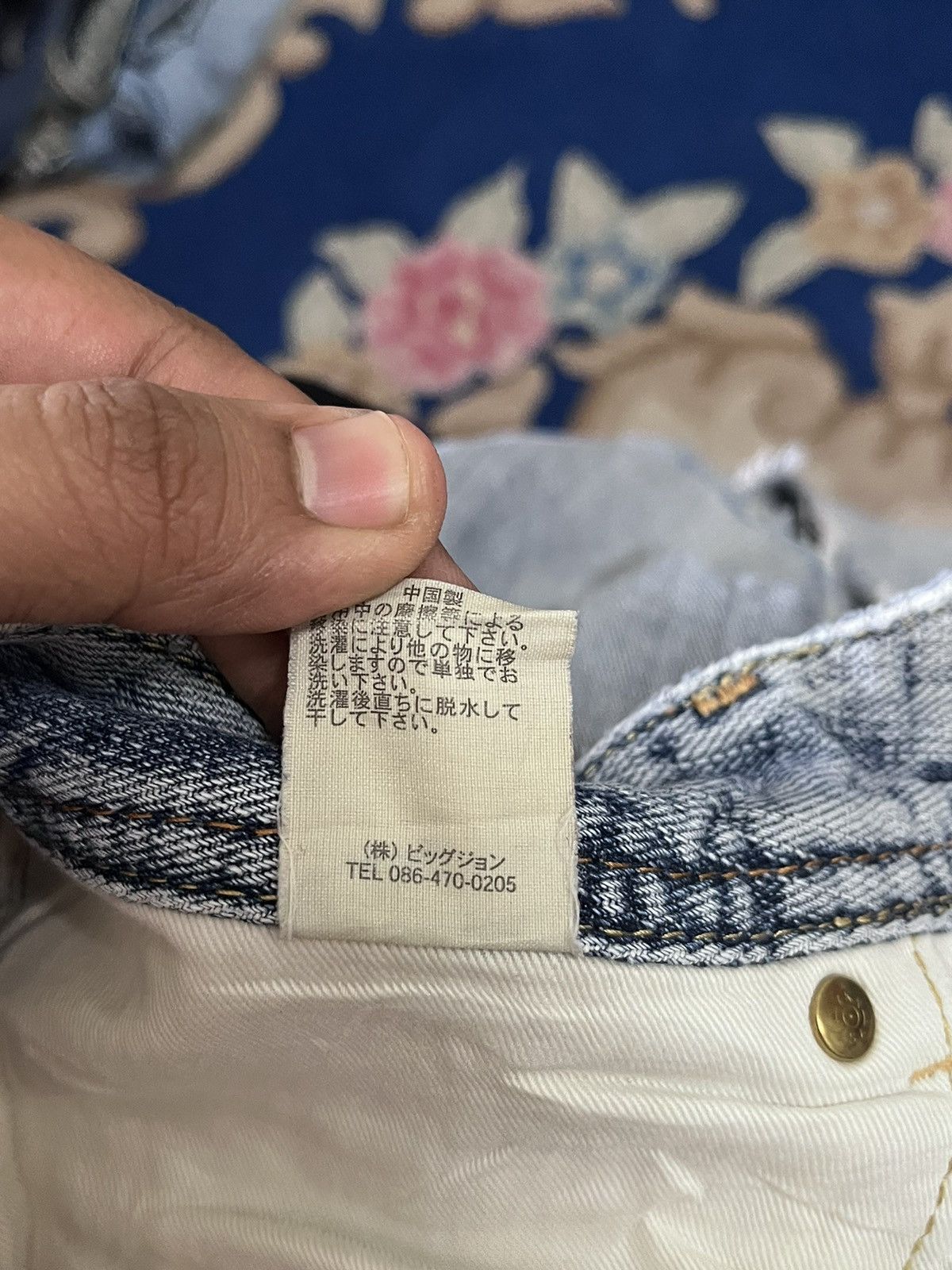 Le Grande Bleu (L.G.B.) Vintage Blue Denim craft Bootcut Flare Style Jeans Size US 32 / EU 48 - 14 Thumbnail