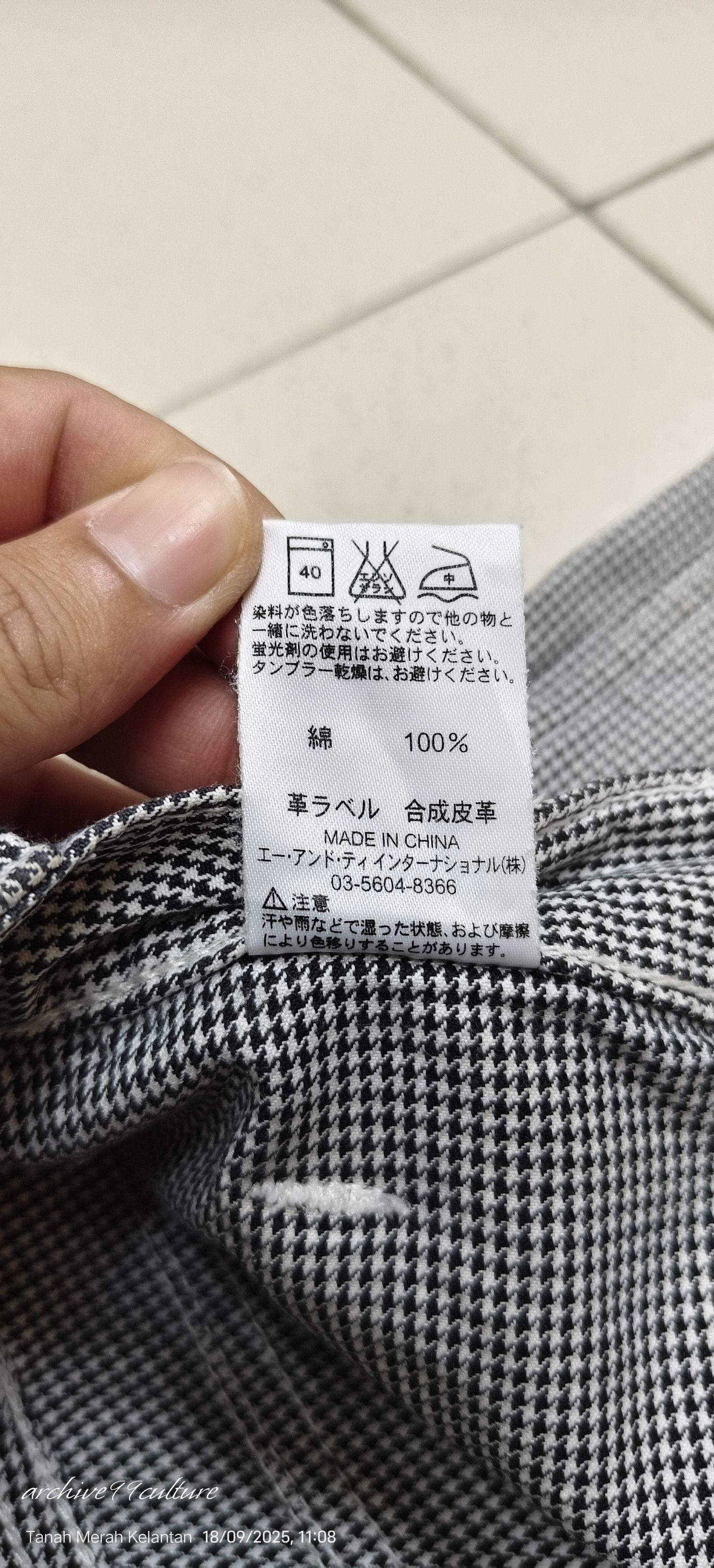 Carhartt Carhartt gingham check plaid bush pants low riseJapan Size US 30 / EU 46 - 4 Thumbnail