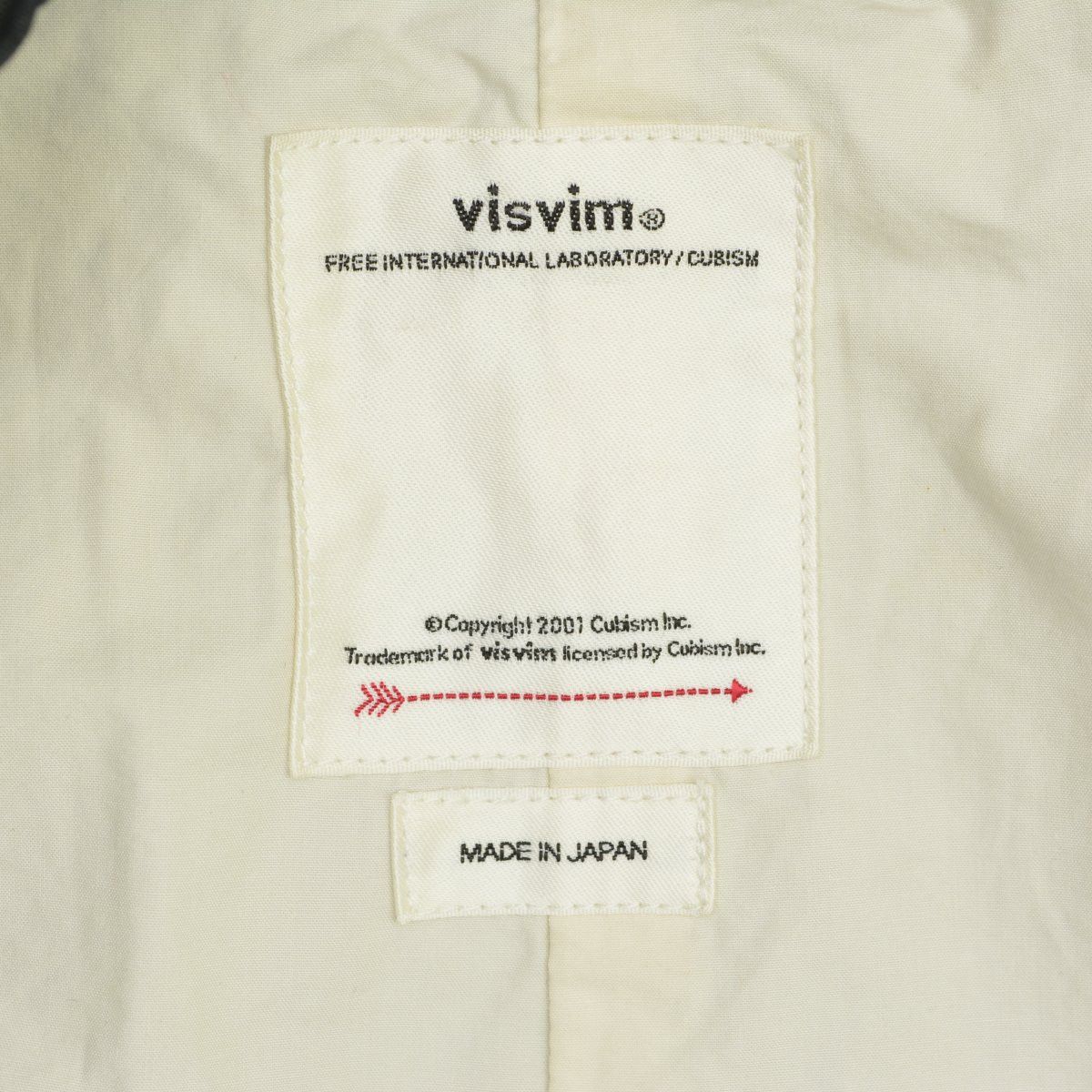 Visvim VISVIM 18AW RUUNPE COAT (C/LI) jacket robe Size US XL / EU 56 / 4 - 8 Thumbnail